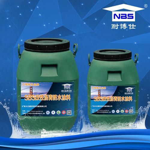厂家供应SBS改性沥青桥面防水涂料 高分子橡胶防水涂料