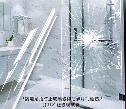 广州玻璃专用安全防爆膜