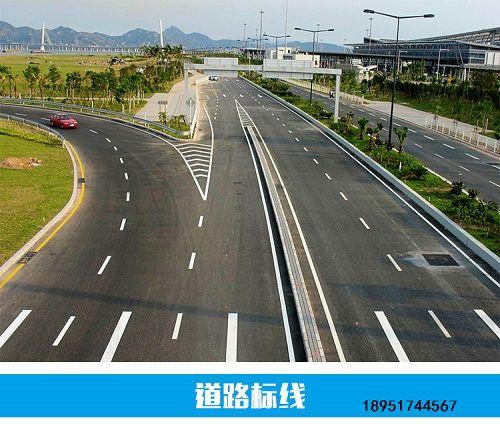 南京达尊交通工程公司-南京道路划线(冷喷)施工流程