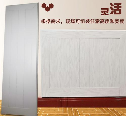 银屋薄型墙围式暖气片 不扬尘不熏墙的新型暖气片