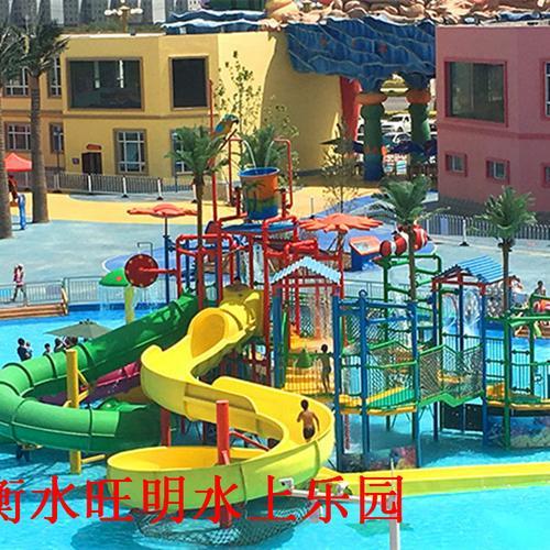 儿童水上乐园设备生产厂家-广州旺明游乐 