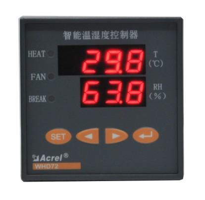 嵌入式安装温湿度控制器 模拟量输出