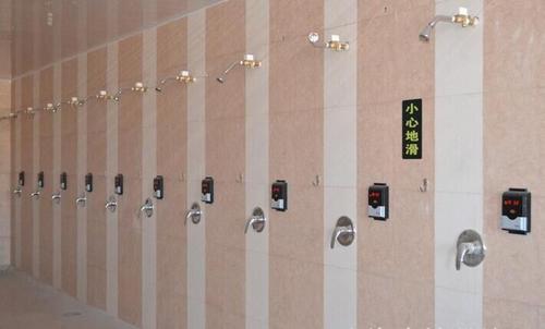浴室刷卡水控器,淋浴控水打卡器 澡堂水控器