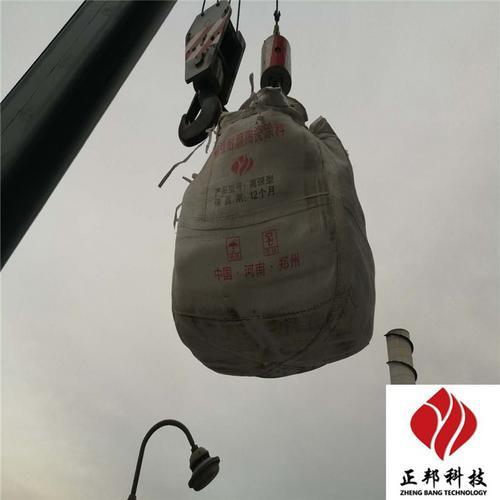 重庆烟道耐磨胶泥 陶瓷耐磨料价格 电厂防磨料