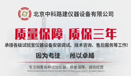 60L强制式单卧轴搅拌机 30L混凝土实验室搅拌机 15电动砂浆搅拌机