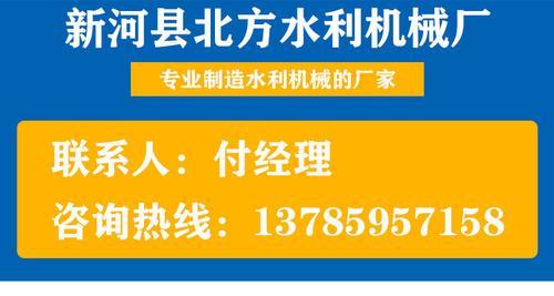 广东铸铁闸门 广西铸铁闸门 大型钢制闸门 