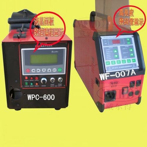 WPC-600多功能氩弧焊送丝机 不锈钢送丝机