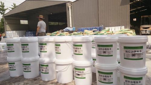 起砂治理水泥增强固化剂 地坪耐老化处理剂