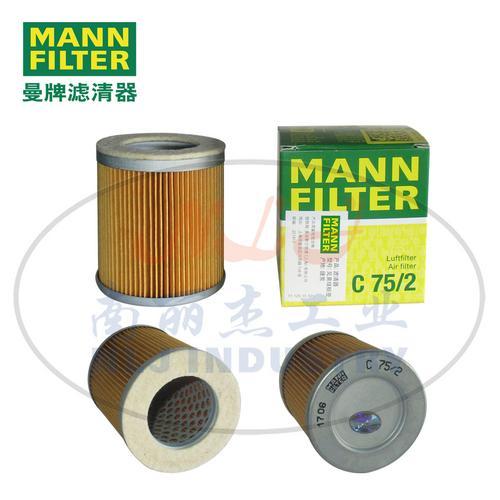 MANN-FILTER曼牌滤清器空气滤芯C75/2