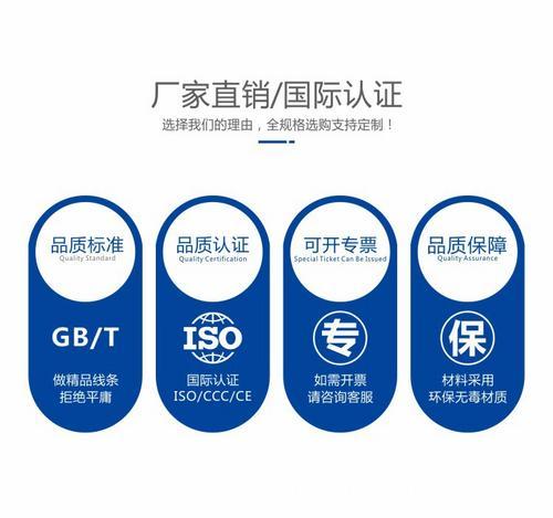建圳达厂家直销电源线BVVB二芯三芯2/3*1.5/2.5/4平方多股扁平行护套电线