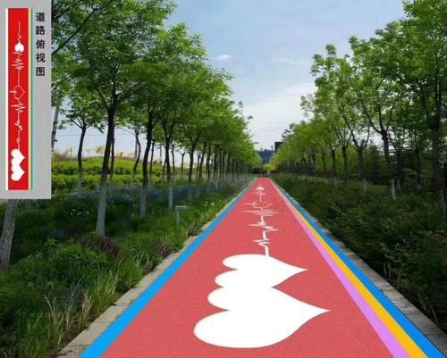 天津北辰区市政绿道透水地坪施工设计一体