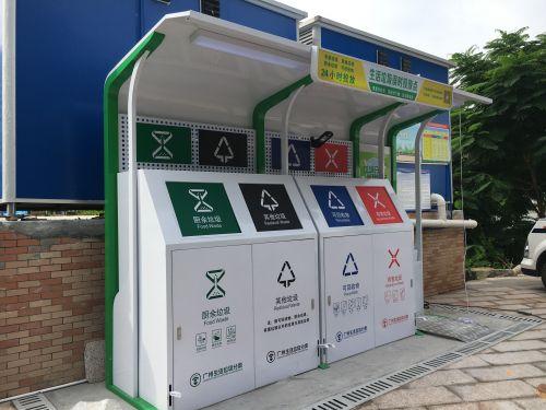 西安垃圾亭厂家定制可放置240升塑料垃圾桶