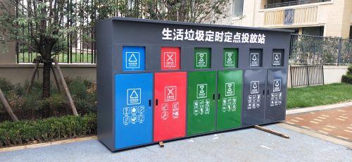 西安垃圾亭厂家定制可放置240升塑料垃圾桶