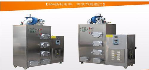 产品维修蒸汽发生器预制产品以JIAKUAI工期