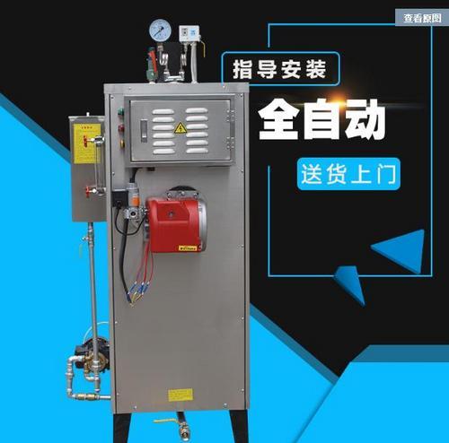 产品维修蒸汽发生器预制产品以JIAKUAI工期