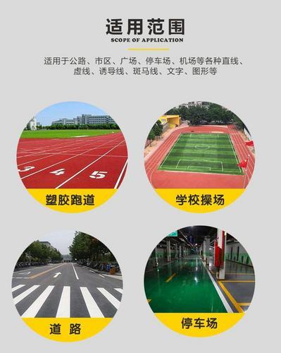 【厂家直供】液压冷喷马路画线助力车式多功能小区车库路面划线机