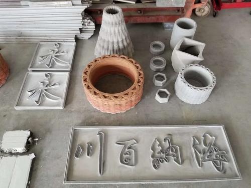 HION PORTFOLIO FOR ONE 、混凝土 （砂浆）3D 打印系统