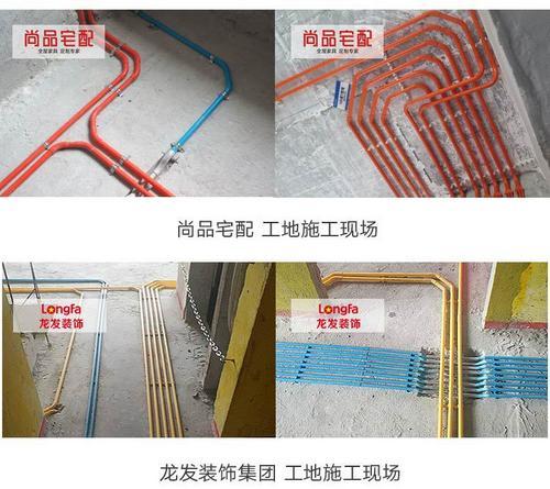 PVC红蓝线管批发厂家,强弱电家装阻燃绝缘电工套管,材通管业