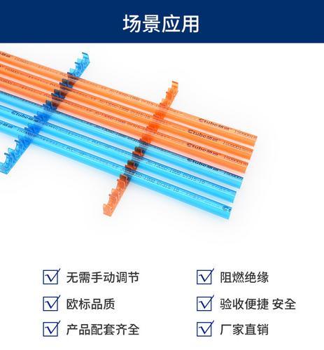 材通pvc透明管夹管卡,天花3分4分红蓝线管连排管卡,电工套管配件厂家