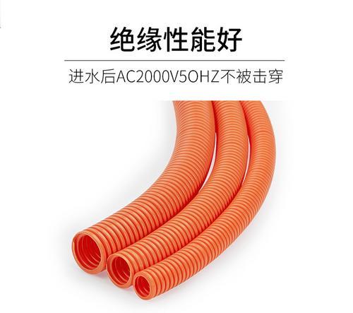 材通pvc管波纹软管3分4分家电工电线套管波纹管生产厂家