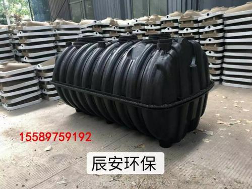 甘肃陇南旱厕改造1.55方 新款加厚粪桶 pe塑料化粪池 三格式