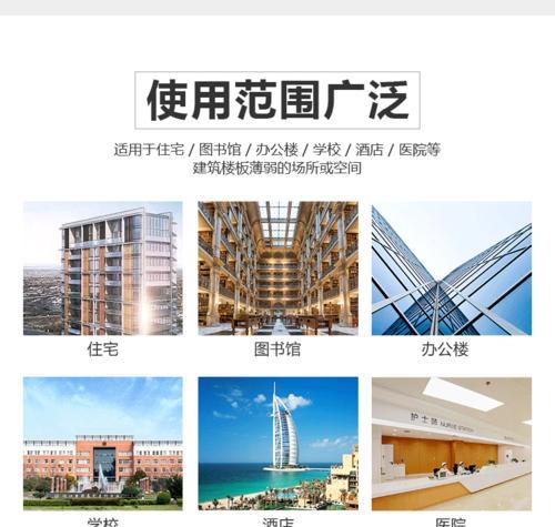 广东沐峰 隔音涂料品牌 吸音隔音涂料厂家 隔音涂料施工方法