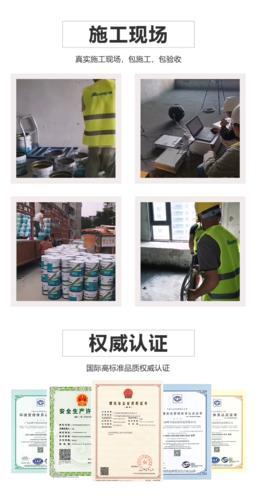 广东沐峰 隔音涂料品牌 吸音隔音涂料厂家 隔音涂料施工方法