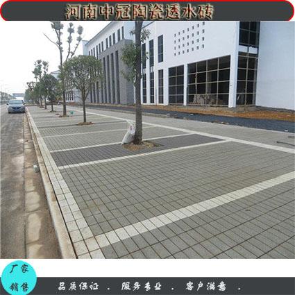 高强耐磨透水砖 广西人行道透水砖尺寸颜色6