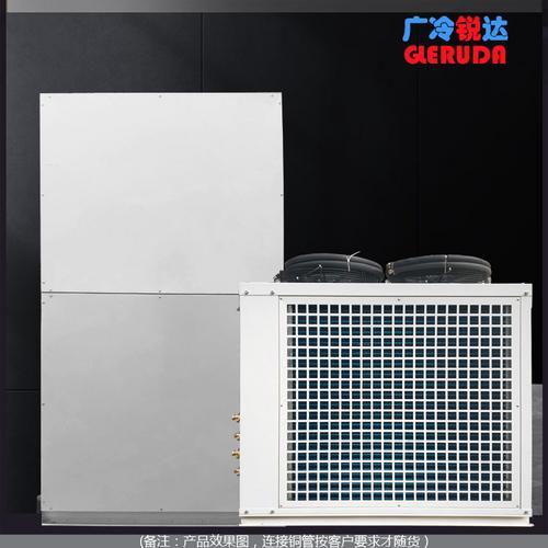 定制 批发 风冷柜式冷暖空调 单元式风冷柜机 工厂工业柜式空调