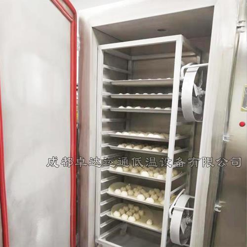 小型柜式液氮速冻机/单开门速冻柜