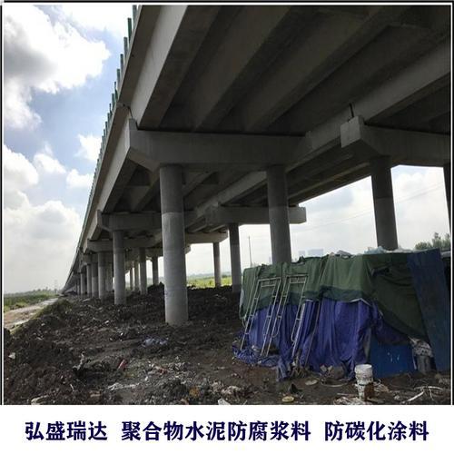 混凝土防腐 北京延庆聚合物防腐浆料
