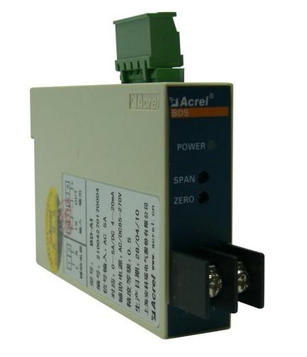 智能型电流变送器 输出DC4-20mA