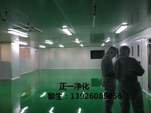 江西南昌食品厂净化板洁净板装修价格