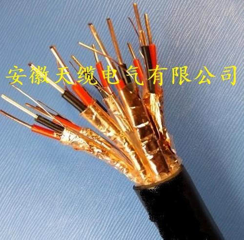 ZR-IA-K2YV/ZR-IA-DJYPVPR本安型电缆/安徽天缆供应