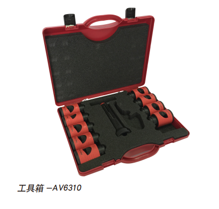 AV6310-中高压线缆主绝缘层剥皮器/剥线钳
