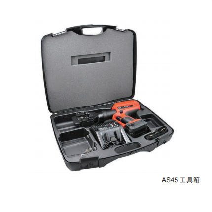 AS45-充电式液压切刀/断线钳