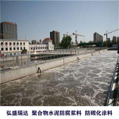 湖北宜昌聚合物防腐水泥浆