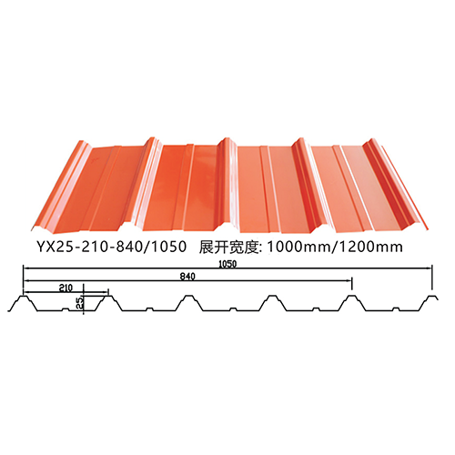 YX25-210-1050彩钢瓦_1050压型板_1050墙面屋面瓦厂家价格批发  