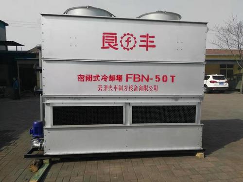 天津闭式冷却塔生产厂家