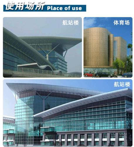河南郑州扇形铝镁锰板65-400厂家生产安装价格