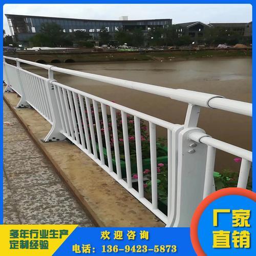 东莞河堤隔离栏 销售河道桥梁护栏 景观防撞栏厂家