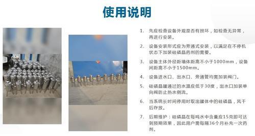 湘潭硅磷晶罐厂家现货直供YDL-100