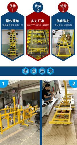 正新达电动真空吸吊机 幕墙玻璃吸吊安装H型载重1吨