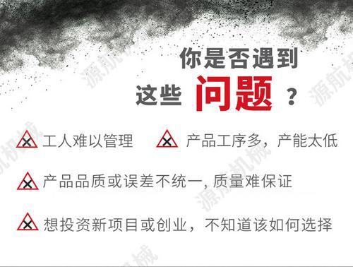 佛山源航 现货供应办公吸顶日光灯一体化支架灯长条灯 三防净化灯