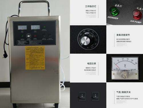 上海臭氧消毒机租赁欧雷塞斯臭氧发生器出租
