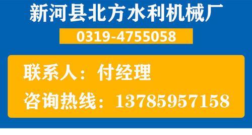 北方水利 圆形铸铁闸门 活塞式闸门