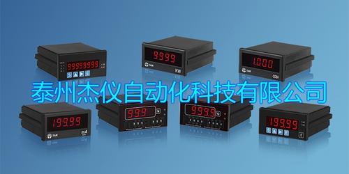 S2-400A指拨式设定型微处理测控表 台技TAIK