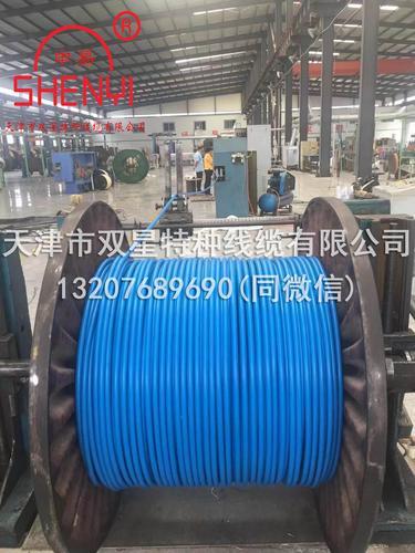 天津矿用通信电缆生产