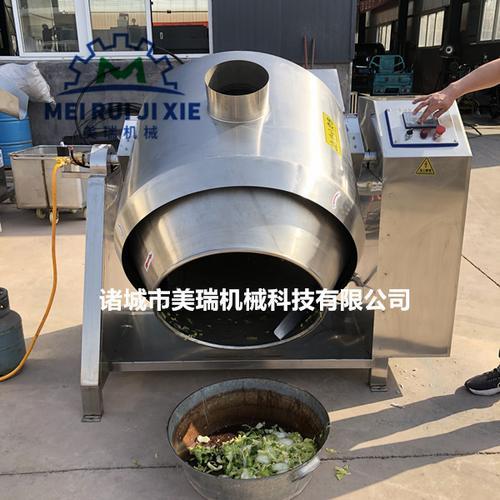 燃气加热行星搅拌炒锅 中央厨房自动炒菜机