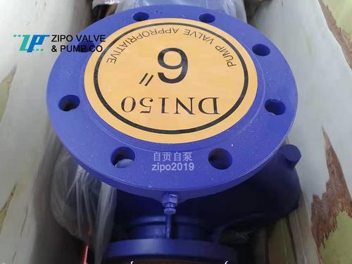 自贡自泵水泵ZISW或ZISWH或ZIWR铸铁卧式管道离心泵增压泵